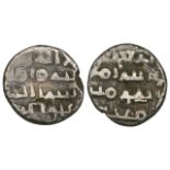 Fatimid, al-Mu‘izz (341-365h), damma, without mint or date, 0.52g (Album A702), very fine, rare