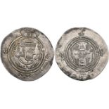 Arab-Sasanian, ‘Abdallah (b. Amir), drachm, DA (Darabjird) 43h, governor’s name without