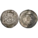 Arab-Sasanian, Ziyad b. Abi Sufyan, drachm, DA (Darabjird) 43YE, 2.78g (SICA 1, 239ff), evenly