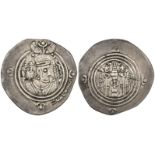 Arab-Sasanian, ‘Ubaydallah b. Ziyad, drachms (5), comprising BCRA (Basra) 59h, 61h, 63h; GD (Jayy)