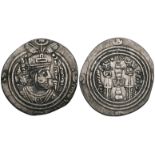 Arab-Sasanian, ‘Ubaydallah b. Ziyad (54-64h), drachm, SYWKAN (unidentified mint) 63h, 2.76g (SICA 1,