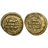 Fatimid, al-Zahir, quarter-dinar, Siqiliya 423h, 0.97g (Nicol 1426), very fine to good very fine