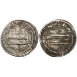 Abbasid, temp. al-Ma’mun (194-208h), dirham, al-Kufa 204h, 2.87g (Lowick 1152), light deposit,