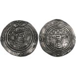 Arab-Sasanian, ‘Abdallah b. Khazim, drachm, BBA (the camp mint) 67h, 2.77g (SCC 103), clipped,