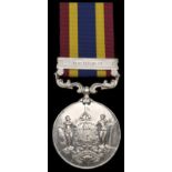 British North Borneo Company’s Medal, 1897-1916, single clasp, Rundum, edge marked ‘Copy’, typical