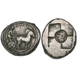 Syracuse, tetradrachm, c. 500 BC, ΣΥΡΑ, slow quadriga driven right by charioteer holding reins in
