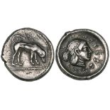Segesta, didrachm, c. 475-450 BC, hound standing right with head lowered, on double exergual line,