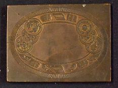 Cuba - 19th Century Bronze Cigar Printing Plate - measures 10x7.5cm approx.