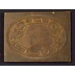 Cuba - 19th Century Bronze Cigar Printing Plate - measures 10x7.5cm approx.