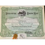 HMS Suffolk - 1934 'Domain of Neptunus Rex' Certificate - Ruler of the Raging Main, HMS Suffolk