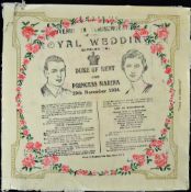 1934 Royal Wedding Souvenir Commemorative Paper Napkin to commemorate Duke of Kent and Princess