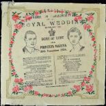 1934 Royal Wedding Souvenir Commemorative Paper Napkin to commemorate Duke of Kent and Princess