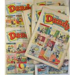 British Comics - 1953-61 The Dandy Selection incomplete, various conditions (#45)
