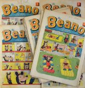 British Comics - 1962/63 The Beano Selection incomplete, various conditions F/G (#30)