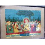 India & Punjab - Guru Nanak Chromolithoraph - A vintage framed chromolithograph of the founder of