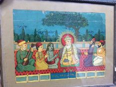 India & Punjab - Guru Nanak Chromolithoraph - A vintage framed chromolithograph of the founder of