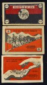 Cuba - 1950s Movement Donation Coupons - 'help those who fight for Freedom', Revolutionary