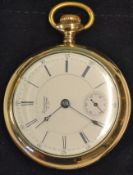 Waltham Watch Co. Pocket Watch 1892-1894 - serial No. 5726442, Crescent St. run:500, 15 jewels,