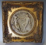 20th Century Resin Plaque a round plaque with a 12" frame