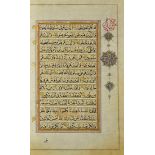 Qur'an, From Kashmir, 19th Century, Manuscripts on gold sprinkled paper - with fourteen lines of