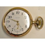 Rare Waltham Watch Co. Pocket Watch 1892 - serial No. 12001832, Crescent St. run:500, 19 jewels,