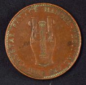 "Handel". Large Concerts At The Crystal Palace. Commemorative Bronze Medallion - 1857 - These were