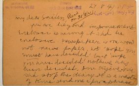 India - Mahatma Gandhi - Collection of Hand Written Letters - a great collection of 1940s letters