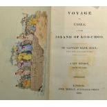 China - Voyage To Corea And The Island Of Loo-Choo - by Captain Basil Hall. London. Published by