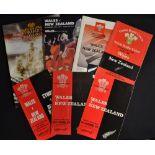 Wales v New Zealand All Blacks rugby programmes from the 1970's onwards (7): mostly played in