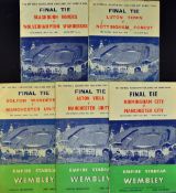 FA Cup Final 1956-1960 football programme selection a complete run to include 1956, 1957, 1958, 1959