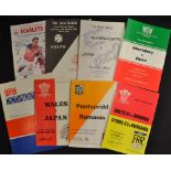 Wales and Welsh teams v Overseas International rugby tourists from 1970's onwards (8) to incl 5x