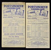 Portsmouth Championship seasons 1948/1949 and 1949/1950 v Manchester United match programmes. Fair-