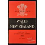 Wales v New Zealand All Blacks 1953 Rugby Programme: the first magazine-style Programme