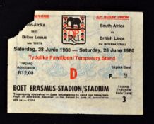 British Lions v S Africa 1980 3rd Test, Port Elizabeth Ticket: 4.5" x 3.25" 12 Rand paper ticket,