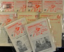 Collection of Manchester United home reserve match programmes, single sheet/4 page issues for