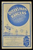 31/12/38 Queens Park Rangers Reserves v Leicester City Reserves football programme slight spine