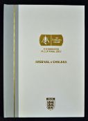 FA Cup Final 2017, Rare 'Royal Box' limited edition hardback programme Arsenal v Chelsea - This