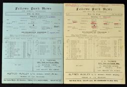 1943/1944 War League Walsall v Wolverhampton Wanderers match programme (19 February), 1944/1945