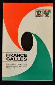 France v Wales Rugby Programme 1967: Another magazine-style issue with attractive cover, for this
