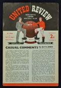 1952/53 Manchester United v Tottenham Hotspur match programme No. 18 dated 25 March 1953. 4 pager,