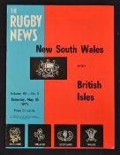1971 British Lions v New South Wales rugby programme: played in Sydney on Saturday 15th of May