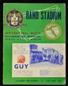 1957 Tour match programme: South Africa v Wolverhampton Wanderers dated 18 May 1957 at Rand Stadium,