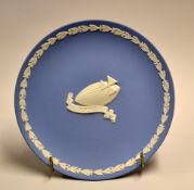 1990 Rugby Plate: Wedgewood blue and white plate decorated with rugby ball, banner and the