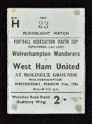 1953/1954 Ticket for FA Youth Cup Semi-Final Wolverhampton Wanderers v West Ham United 31 March 1954