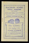 1946/1947 Blackburn Rovers v Wolverhampton Wanderers match programme 21 September 1946. Good.