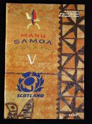 Scarce 2004 Samoa v Scotland Rugby Programme: played at Wellington, New Zealand - 24 pp issue with
