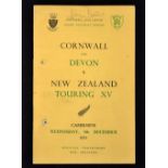 1953 Cornwall & Devon v New Zealand All Blacks Rugby Programme: harder-to-find match issue for