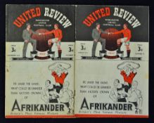 1946/1947 Manchester United v Everton, Manchester United v Huddersfield Town match programmes.