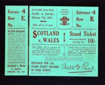 1931 Wales (Champions) v Scotland rugby ticket-played at Cardiff Arms Park on Saturday 7 February