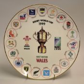 1999 Rugby World Cup commemorative bone China plate: made by Swansea Porcelain Ltd to commemorate